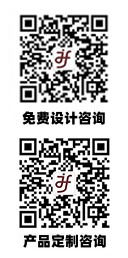 聚福和文創掃碼微信咨詢價格</div>
      </li>
      <li id=